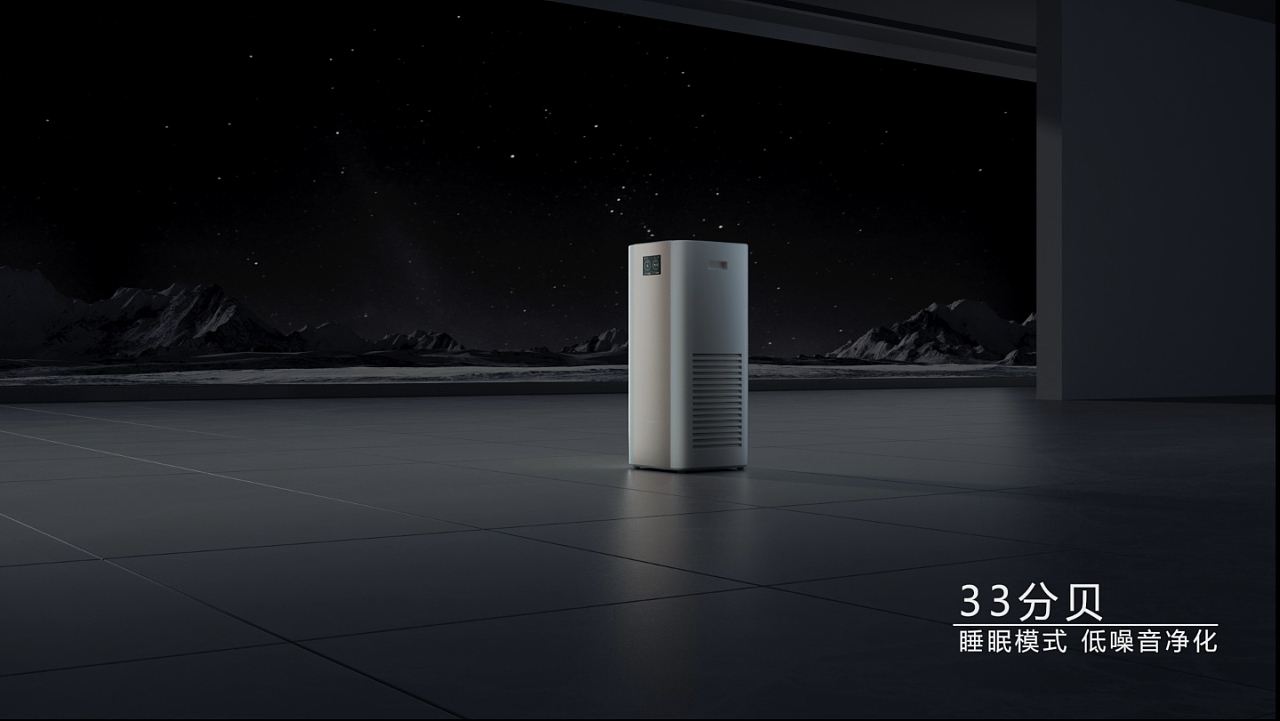 352空氣凈化器 三維設(shè)計賦能現(xiàn)代生活，杭州數(shù)模科技檢測認(rèn)證