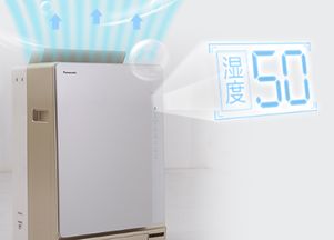 秋冬標(biāo)配新定義 空氣凈化器與智能檢測科技的健康守護(hù)