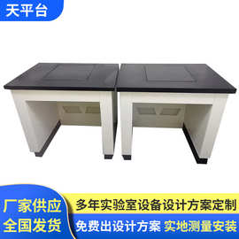 大理石防震臺 精密檢測科技的穩固基石