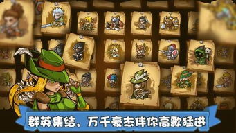 4月10日開測！《二次元大作戰》 攜手日本人氣動漫角色，開啟沉浸式狂歡
